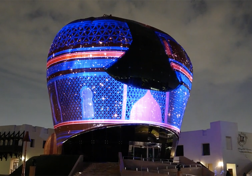 Doha, video mapping Qatar